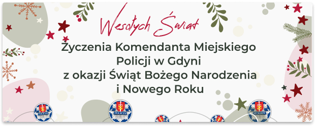 Boże narodzenie 2025