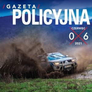 Zdjęcie poglądowe przedstawiające radiowóz policyjny