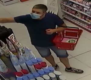 Zdjęcie przedstawiające mężczyznę podejrzewanego o kradzież