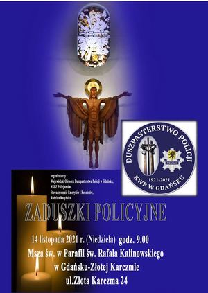 Zdjęcie poglądowe, przedstawiające informację na temat Policyjnych Zaduszek