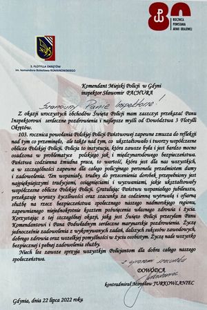 Życzenia z okazji Święta Policji