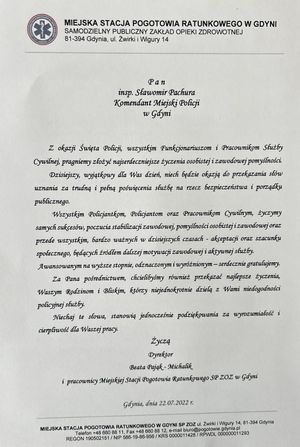 Życzenia z okazji Święta Policji