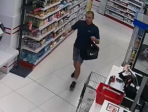 Zdjęcie przedstawiające mężczyznę, podejrzewanego o kradzież