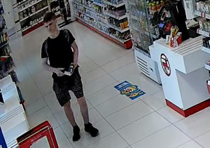 Zdjęcie przedstawiające mężczyznę, podejrzewanego o kradzież