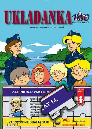 Zdjęcie poglądowe, przedstawiające okładkę do układanki.