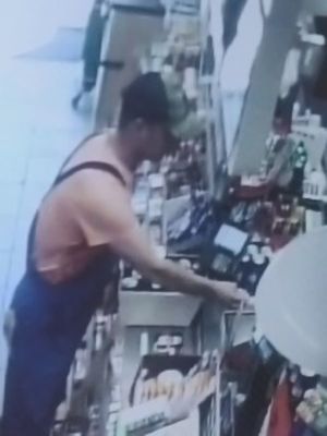Zdjęcie przedstawiające mężczyznę którego poszukują policjanci