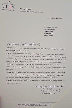 podziękowania dla funkcjonariusza