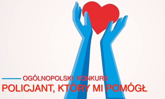 Policjant, który mi pomógł - grafika promocyjna