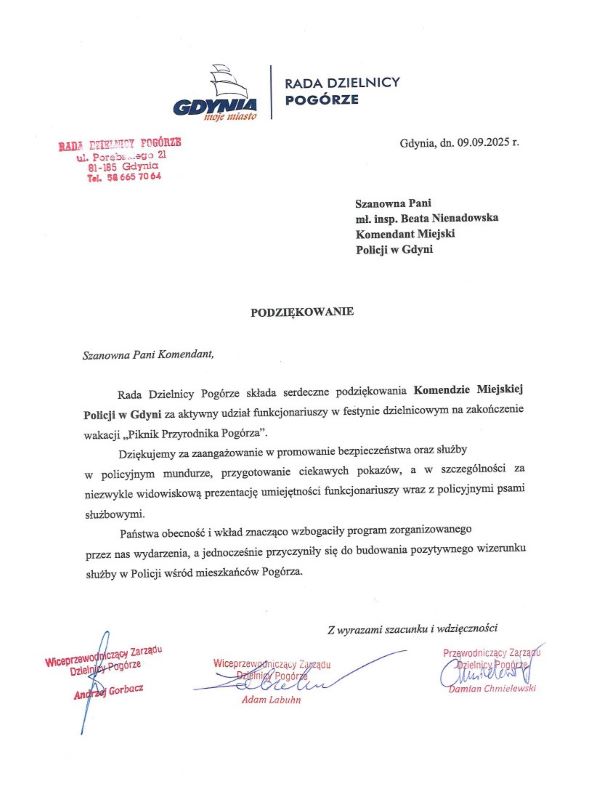 Podzi kowanie Dla Funkcjonariuszy Komendy Miejskiej Policji W Gdyni Za Podzi kowanie Dla Funkcjonariuszy Komendy Miejskiej Policji W Gdyni Za